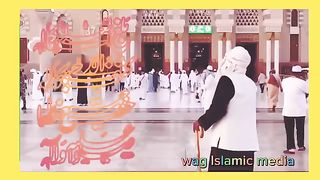 Main Behak Sakoon Ye Majaal Kya   میں بہک سکوں یہ