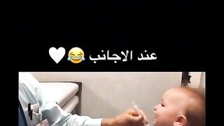 خطير جدا ????