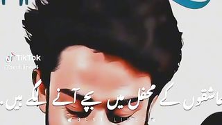 Urdu sad poetry #plzviralthis 2