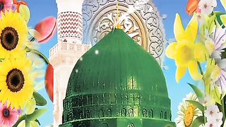 O Rafana laka zikrak #naat #muhammadsaw #fyp #islamicstatus