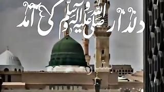 Dildar Saw ki Ahmad Markhaba #muhammadsaw #fyp #viral
