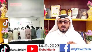 فقیروں کے خلاف کارروائی