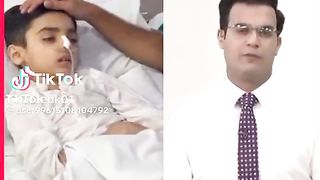 تیرا جرم کیا ہے۔
