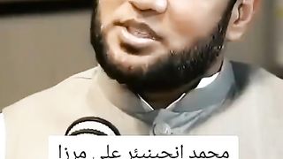 خفیہ شادی