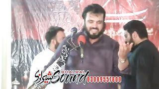 Zakir_Syed_Najam_ul_Hassan_Sherazi_new_qaseda_mola_Abbas_as_latest_2022(360p).