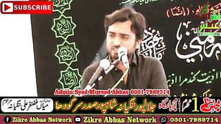 Zakir_Ali_Ahmad_Joyia_1_Muharram_2021_Masiab_chand_Muharram(360p).