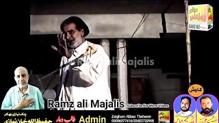 Zakir_Syed_Khadim_Hussain_Shah38_chak|Khanewal|yadgar_old_Qasida|یاعلی_آجا,یاعلی_آجا|Part_2(360p).