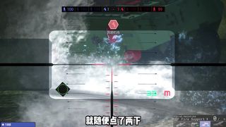 Don't use this weapon, you can't hold onto it