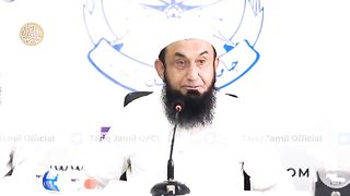 Tariq jameel 17