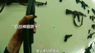 Cainiao buys a warehouse blind box belonging to a weapons dealer, what can be opened inside