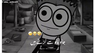 Comedy video 63