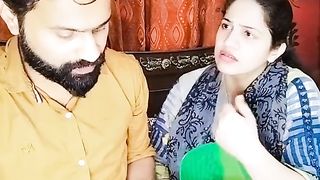 Biwi ko kia khetay hain