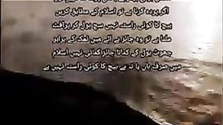 Quran_Ka_Samandar_Part_21_|_Tafseer_ul_Quran_In_Urdu_|_#viral_#quran_#youtubeshorts_#shorts_#(240p).