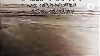 Quran_Ka_Smnadar_Part_23_|_Quran_Tafseer_In_Urdu_|_#viral_#quran_#shorts_#short_#shortvideo(240p).