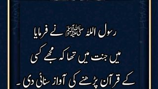 Walden k Sath neki r bhalai krny ka sila #viral  status @Kashaf butt