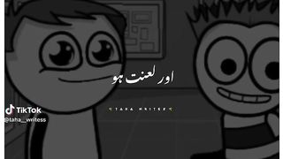 Likee 11