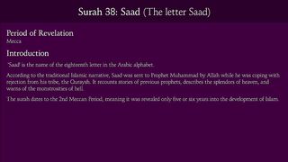 Surah Saad (The Letter _Saad_)_ Arabic and English translation.