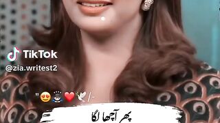 Dill ny usy jab b dikha