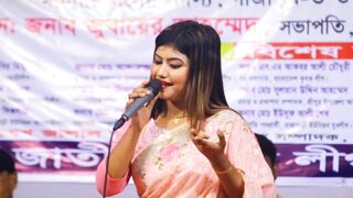 ডিজে মুন্নি সরকার | কি বলতে চাস বন্ধুরে তুই এমনি এমনি