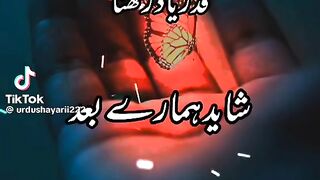Itna Anmol to Nahi