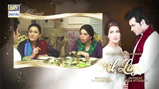Dill Lagi Episode 03 | Drama Dill Lagi Episode 03