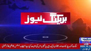 Mehmood Ala Bhatti while talking to the media said that five people, two motorbikes attacked my car