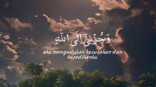 Surah Al Yousaf Ayyat 86 #Allah#religion #status #shorts #MultiTalentedGirl169