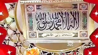 میں کلمہ نبی دا چھڈنا نی