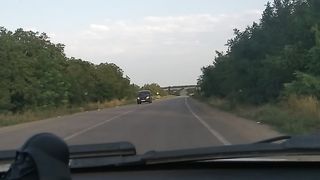 Poezdka
