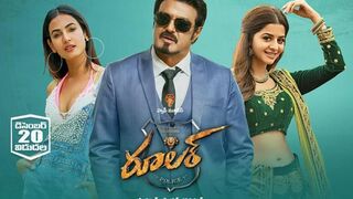 Ruler Full Movie In Hindi Dubbed | Nandamuri Balakrishna | Sonal Chauhan | 1080p Hd Facts & Review