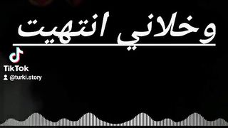 اغنيه حبك مارسيليو