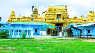 vishnu kovil