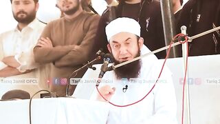 Tariq jameel 18