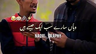 Podri funny video 2