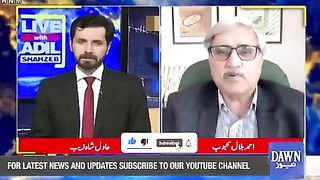 down news program adil shahzeb