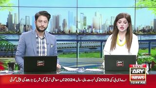 Important development in Sharjeel Memon case
