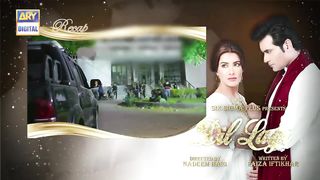 Dill Lagi Episode 04 | Drama Dill Lagi full episode 04