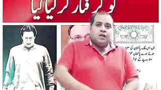PTI tigers 3