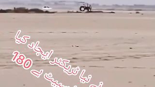 High speed 180 km /tractor or BMW