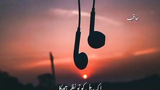 Atif Aslam songs