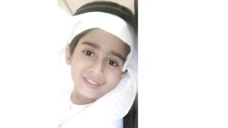 Ahmad reading Quran with beautiful voice