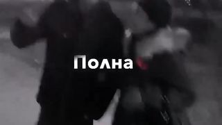 Prosta video