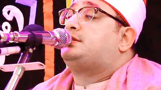 Qari Mahmood shahad sab