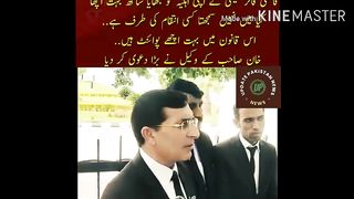 Qazi Faiz Isa made his wife sit with him. It is very good. I don't think there is any revenge