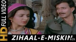 Zihaale - E- Miskin (Original Song) Lata Mangeshkar, Shabbir Kumar _ Ghulami_144p.