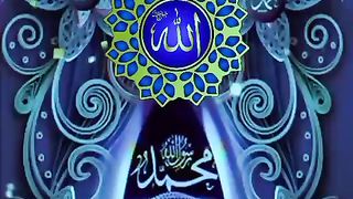 فلک خوبصورت سجایا نہ جاندا کسی شے دا بھی سایہ نہ ہوندا