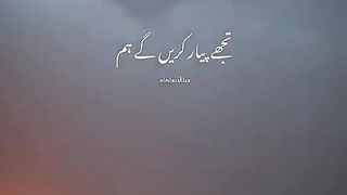 Rangreza song by Atif Aslam.