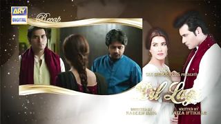 Dill Lagi Episode 05 | Drama Dill Lagi Episode 05