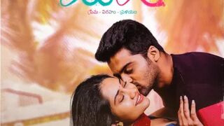 Только ты (2021)@
