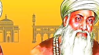 حضرت مسعود المعروف بابا فرید الدین گنج شکر رحمة الله کا خوبصورت  واقعہ